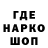 АМФЕТАМИН VHQ Mak Sick
