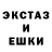 Первитин пудра OK Surf