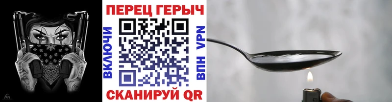 Героин афганец  дарнет шоп  нарко площадка Telegram  Беломорск 