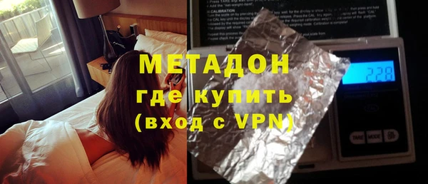 а пвп мука Нефтегорск