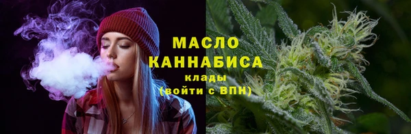 MDMA Нея