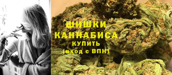 MDMA Нея