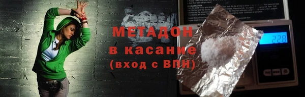 MDMA Нея