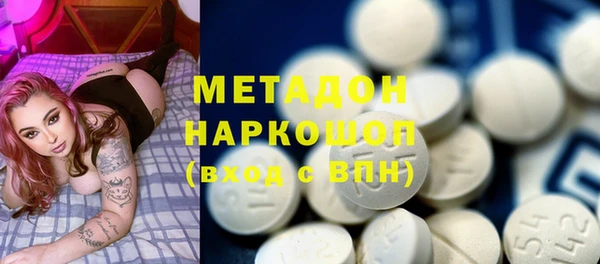 MDMA Нея