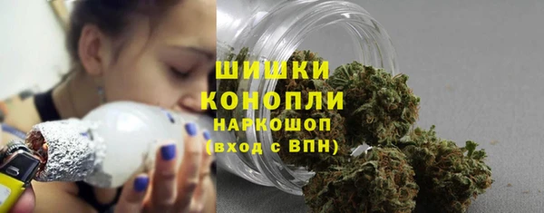 MDMA Нея
