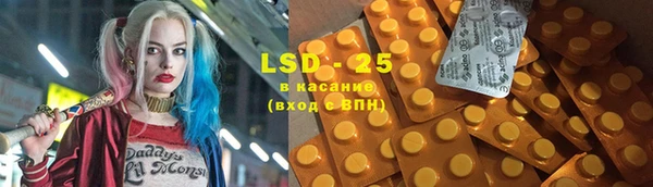 а пвп мука Нефтегорск