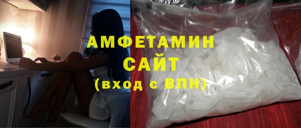 MDMA Нея