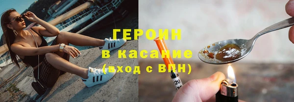 а пвп мука Нефтегорск