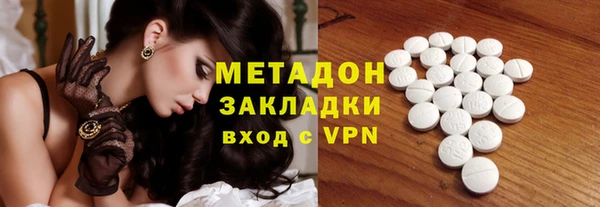 MDMA Нея