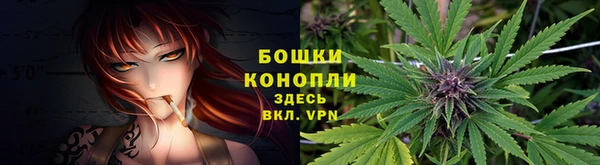 MDMA Нея