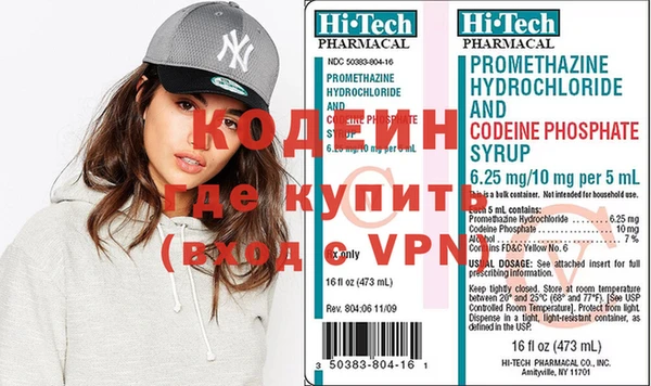 а пвп мука Нефтегорск