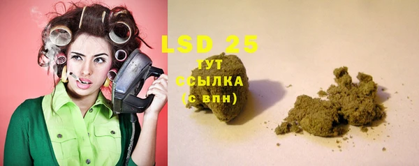 а пвп мука Нефтегорск