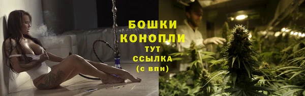 2c-b Навашино