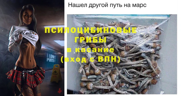 MDMA Нея
