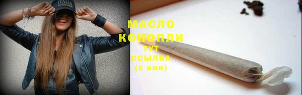 MDMA Нея