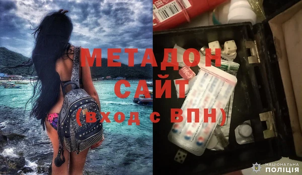 а пвп мука Нефтегорск