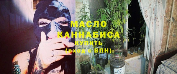 MESCALINE Наволоки