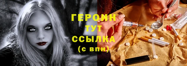 MDMA Нея