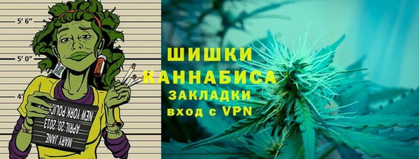MDMA Нея