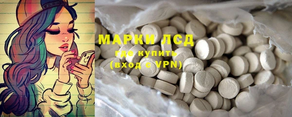 а пвп мука Нефтегорск