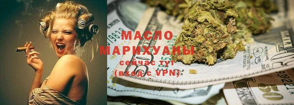 а пвп мука Нефтегорск