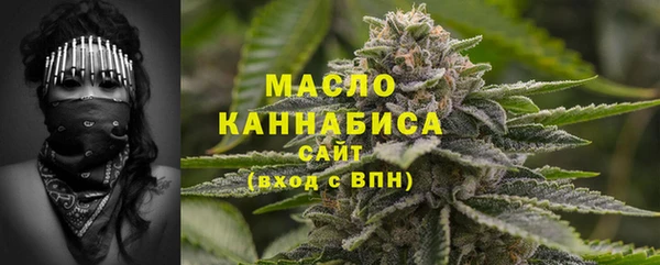 MDMA Нея
