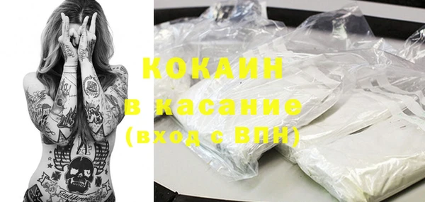 а пвп мука Нефтегорск